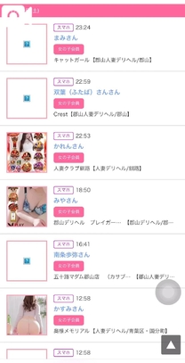 �u���O�摜