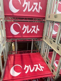 �u���O�摜