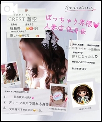 �u���O�摜