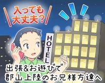 �u���O�摜