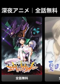 �u���O�摜