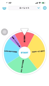 �u���O�摜