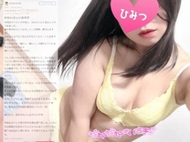 �u���O�摜