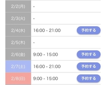 �u���O�摜