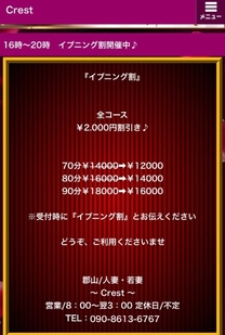 �u���O�摜