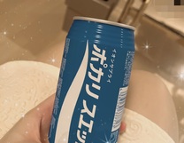 εβ