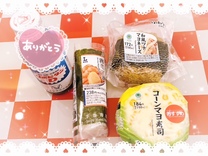 3���̂���