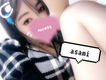 εβ