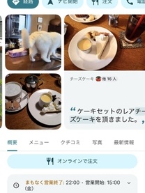 �s���Ă�...