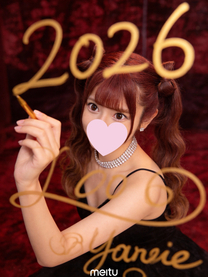 �����܂�...