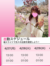 �u���O�摜