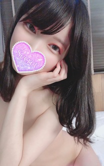 14...