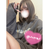 ?т?