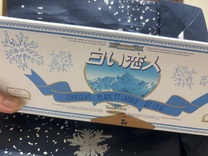 Xʂʂ?