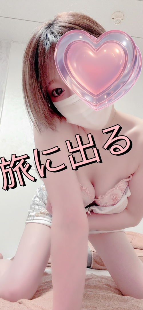 ＃【トレンド】本日の髪型を写真で撮って送ってください♪の画像