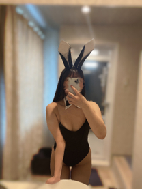 εβ