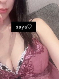 εβ