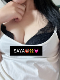 εβ