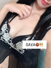 εβ