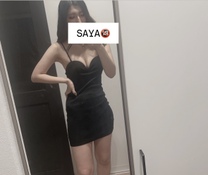 εβ