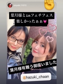 �u���O�摜