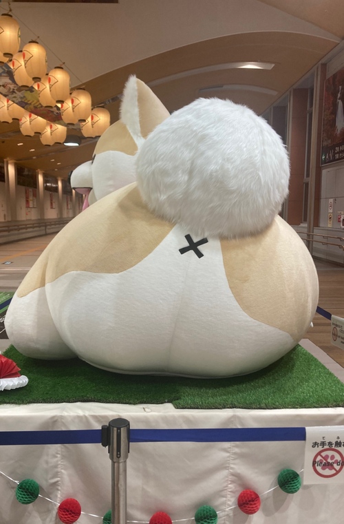 ＃お題：えっちなお尻見せてくれない？の画像