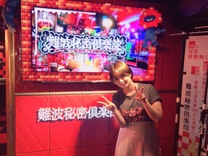 �u���O�摜