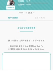 �u���O�摜