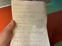 �u���O�摜