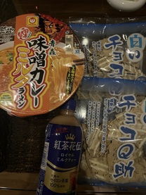 180���̂�...