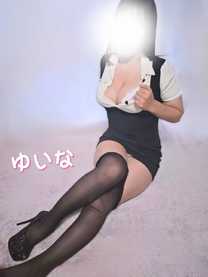 Ђc...