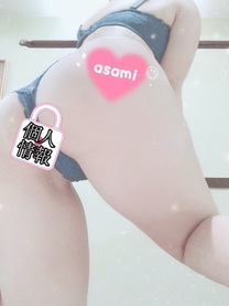 εβ