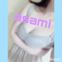 εβ