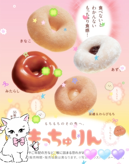 ꤵۤ͡ο嵭1μ̿