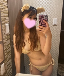 ?