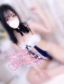 Aꏏɉ߂Ȃ??💗̉摜