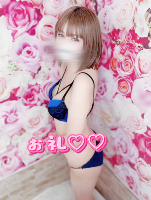 10/21ʤĤڿۤ͡ο嵭3μ̿