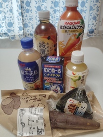 ���肪�Ƃ�?