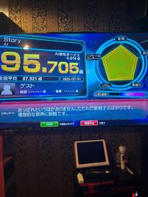撣...