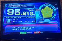 󐫂̉
