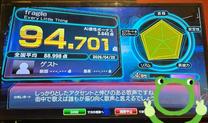 �u���O�摜