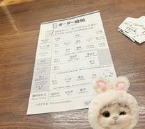 �u���O�摜