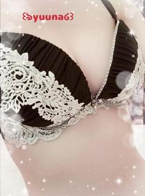 ���N�Ō�...