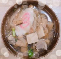 ���N���o�΁�