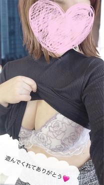 y...