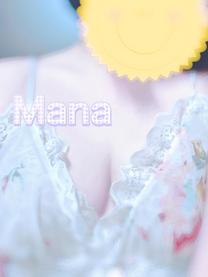 �����A�}篏o�΂��܂�?