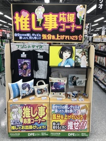 �u���O�摜