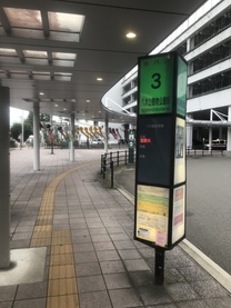 �u���O�摜