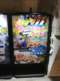�u���O�摜