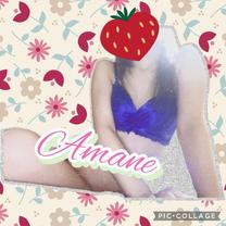 ��Ȃ���...